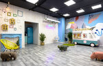 Che che loft (Moscow, Bazovskaya Street, 15к15), organization of children events