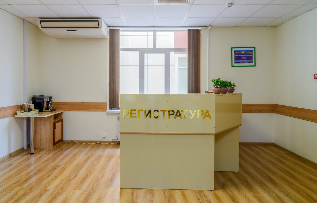 Medical examination Tsentr meditsiny vysokikh tekhnologiy imeni Ismailova I. Sh., Makhachkala, photo