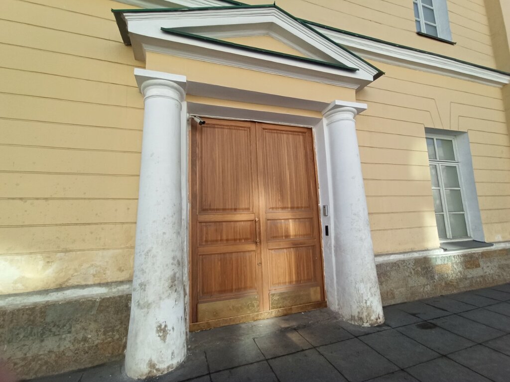 Government ministries, services Federalnaya sluzhba po Severo-Zapadnomu Federalnomu okrugu Fso Rossii, Saint Petersburg, photo
