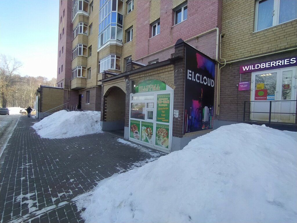 Fast food Шаурма, Saransk, foto