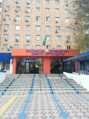 Мәжбүрлі куннилингус бейне