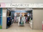Moderndoctor (Karla Marksa Square, 2), monos de trabajo