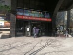 Elena Magomedova (Suvorova Street, 93), clothing store