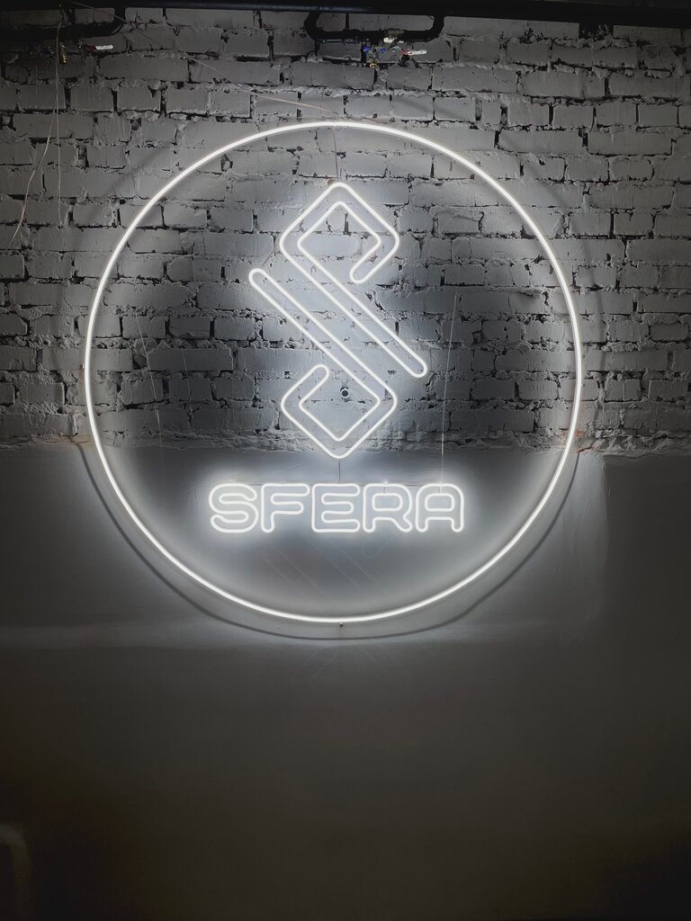 Школа танцев Sfera Dance Club, Москва, фото