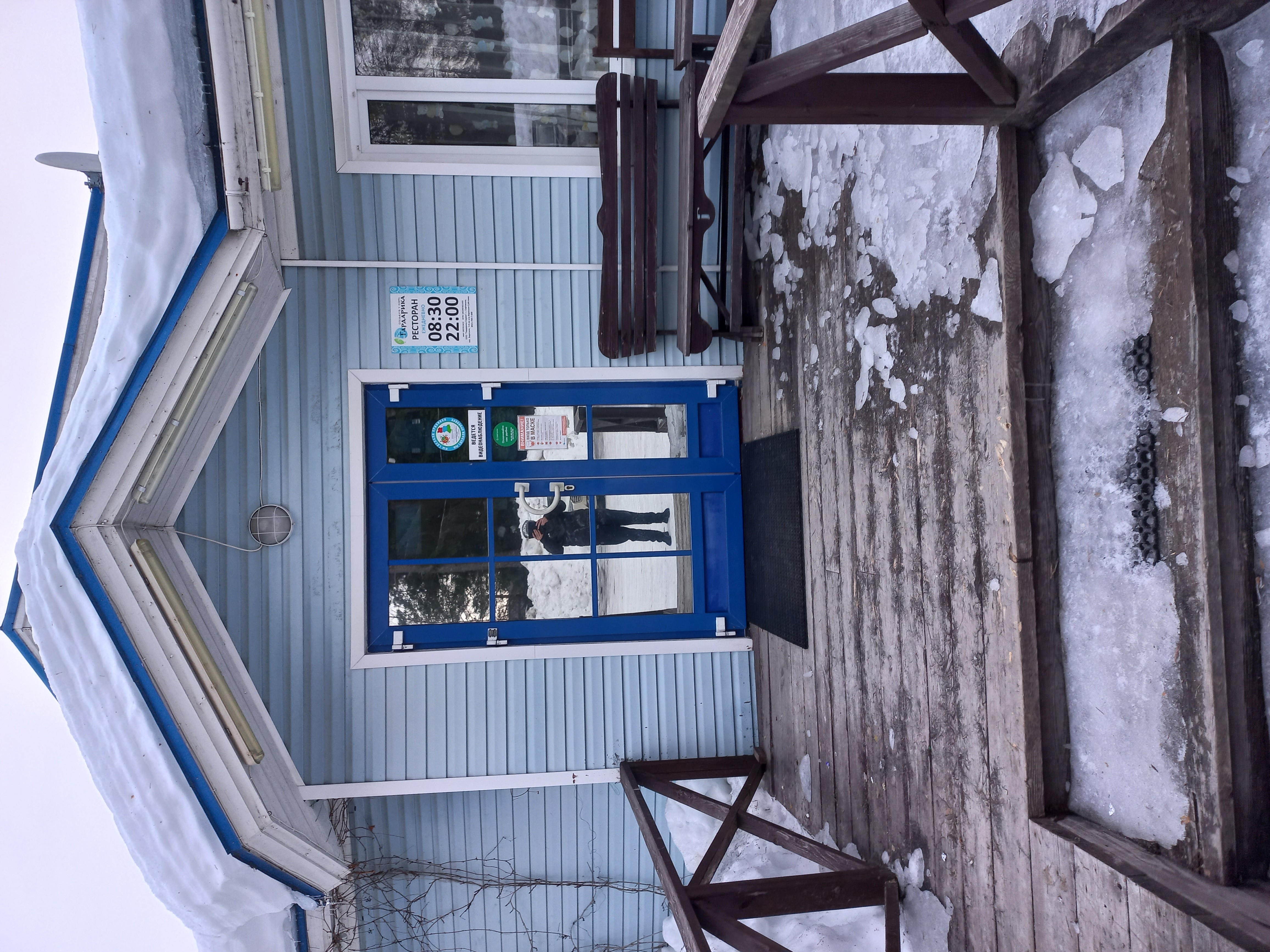 Фото Отель-клуб Гардарика