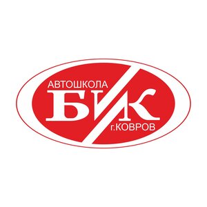 Логотип автошколы «Бик»