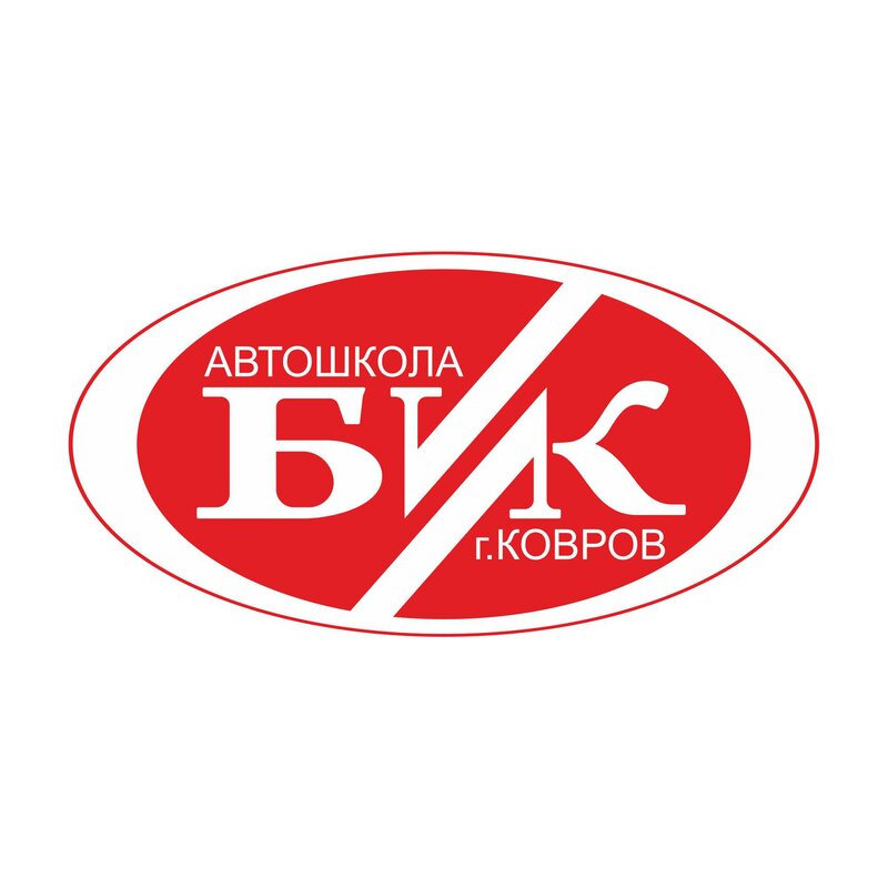 Логотип автошколы «Бик»