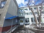 ЦГБ № 2, отделение лучевой диагностики, рентгенография придаточных пазух носа (Severniy Lane, 2), department of the hospital