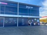 Jaycar Electronics (Victoria, Melbourne), electronics store