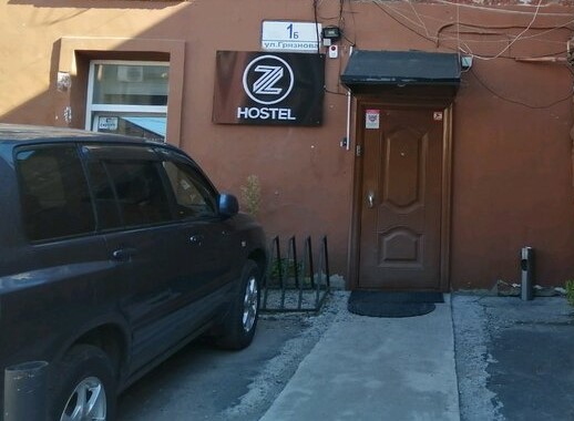 Фото Z Hostel