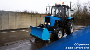 Фото 3 автошколы «Орлан»