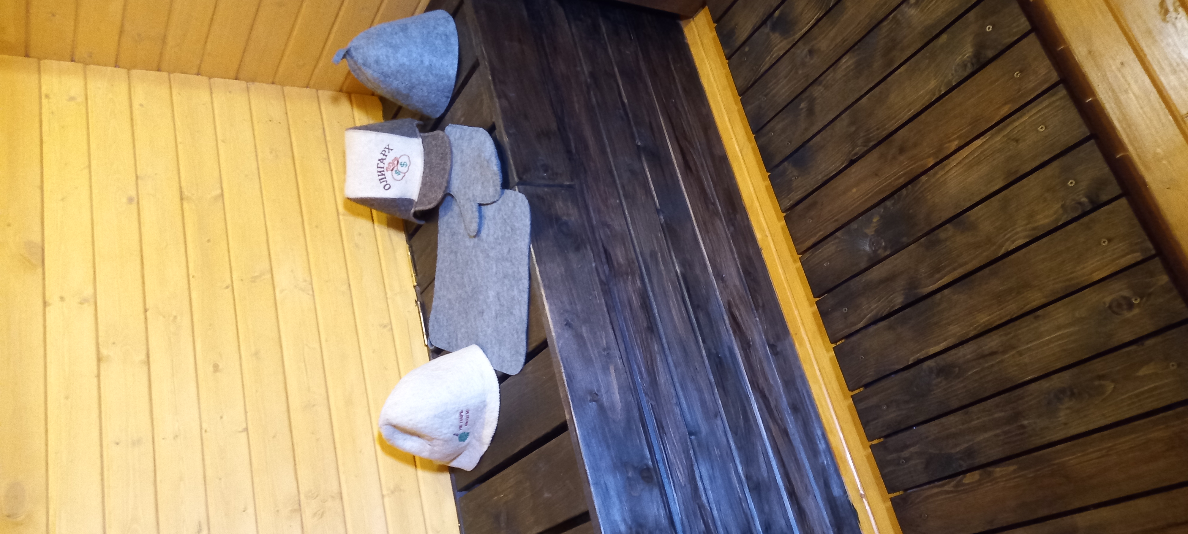 Фото Дистанция