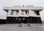 Elion (Yeghvard Highway, 8/1), hotel