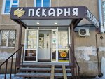 Колос (Perm, Snayperov Street, 18), bakery