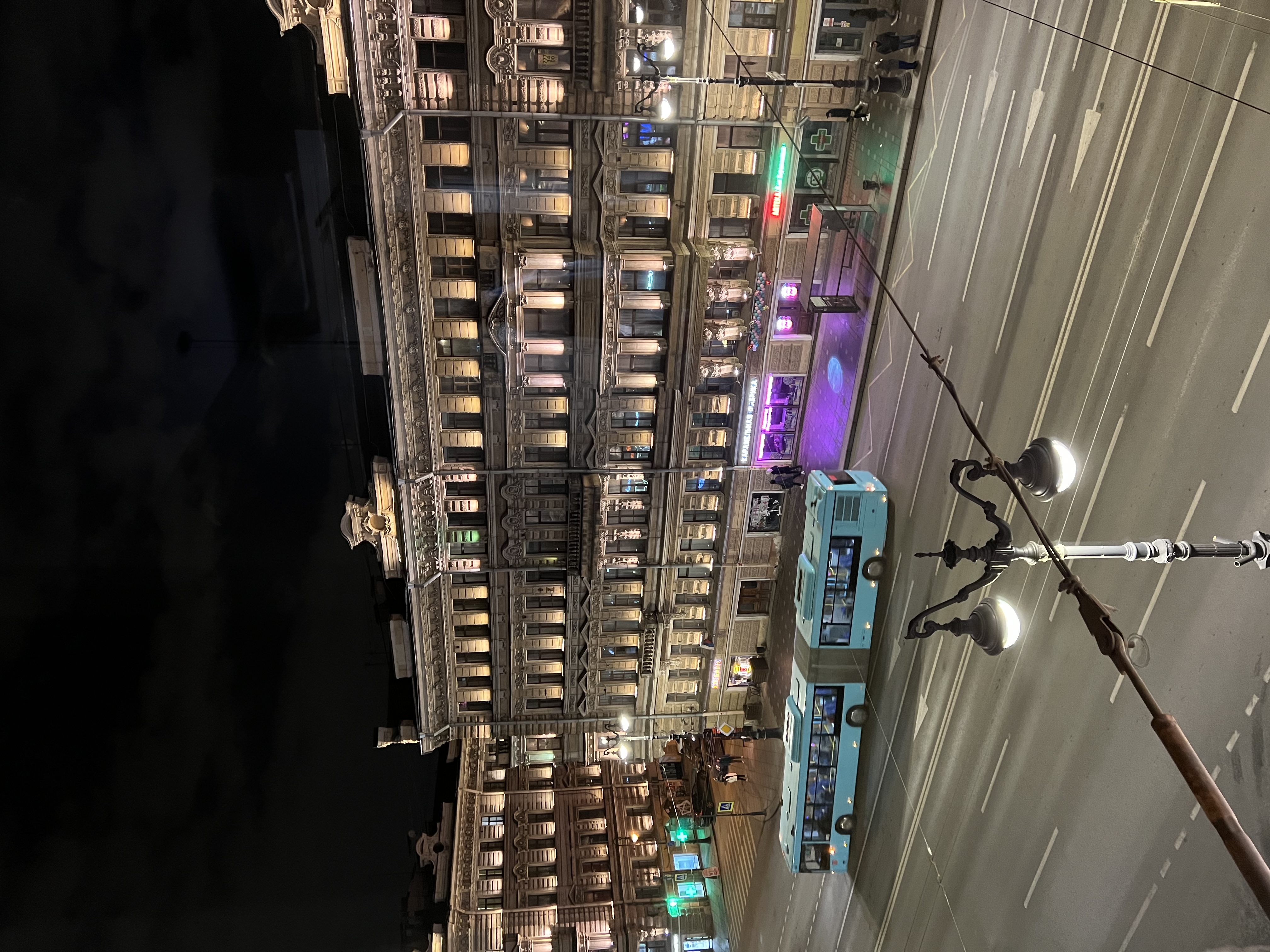 Фото Калейдоскоп Центральный