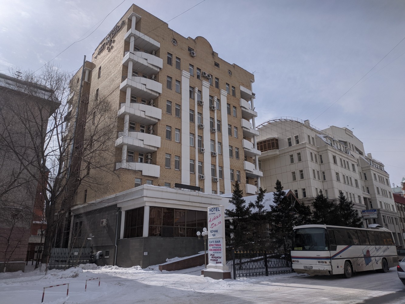 Фото отеля 2