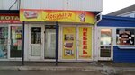 Valensiya (Akademicheskaya ulitsa, 27), muebles de gabinete