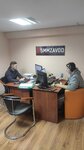 Smmzavod (Marshala Vasilevskogo Square, 2), marketing services