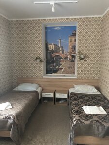 Атмосфера