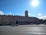 Российские железные дороги (Nevskiy Avenue, 85), railroad department