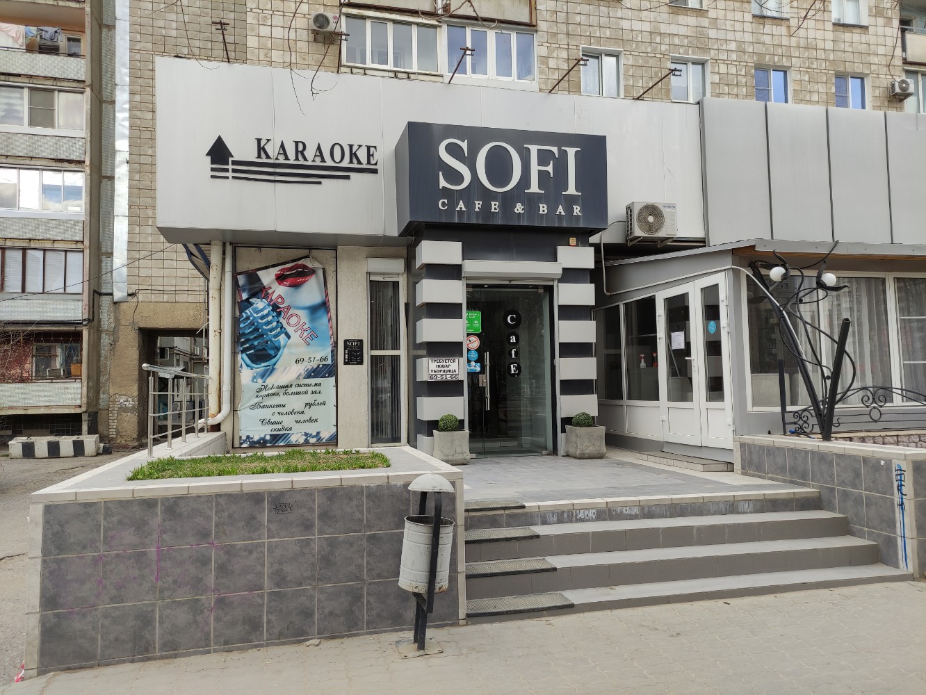 Фитнес клуб "BountyS" по адресу Героев Сталинграда проспект, 44а в Волгоград: аб