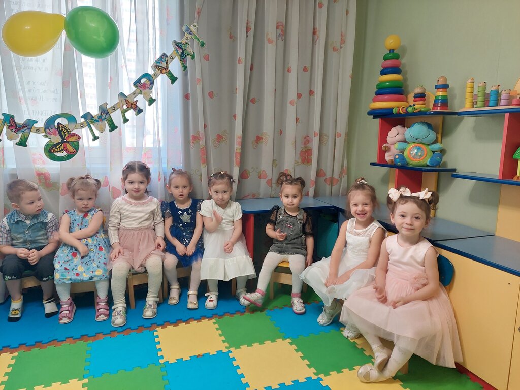 Children's developmental center D/s Luchiki, Balashiha, photo