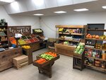 Продуктовая лавка Чеснок (2nd Krasnodarskaya Street, 169Бс1), grocery