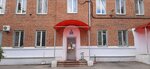 Detsky sad Zolotoy klyuchik (ulitsa Kommunarov, 22), kindergarten, nursery