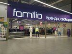 Familia (Gor'kogo Street, 5А), clothing store