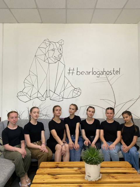 Фото Берлога