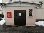 Voyennui komissariat Krasnoselskogo rayona (Dayev Lane, 13), military commissariat