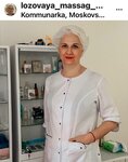 Массажный кабинет (posyolok podsobnogo khozyaystva Voskresenskoye, 39) ، صالون تدليك