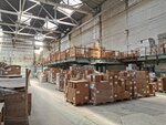 Steka Plus (Klyuchevskaya Street, 18), packing and packaging equipment