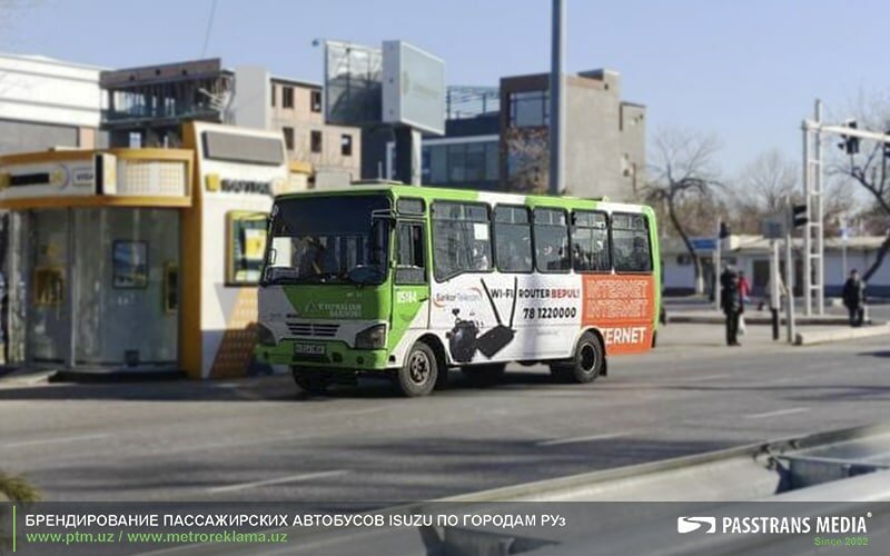 advertising agency — Passtrans Media — Tashkent, photo 1