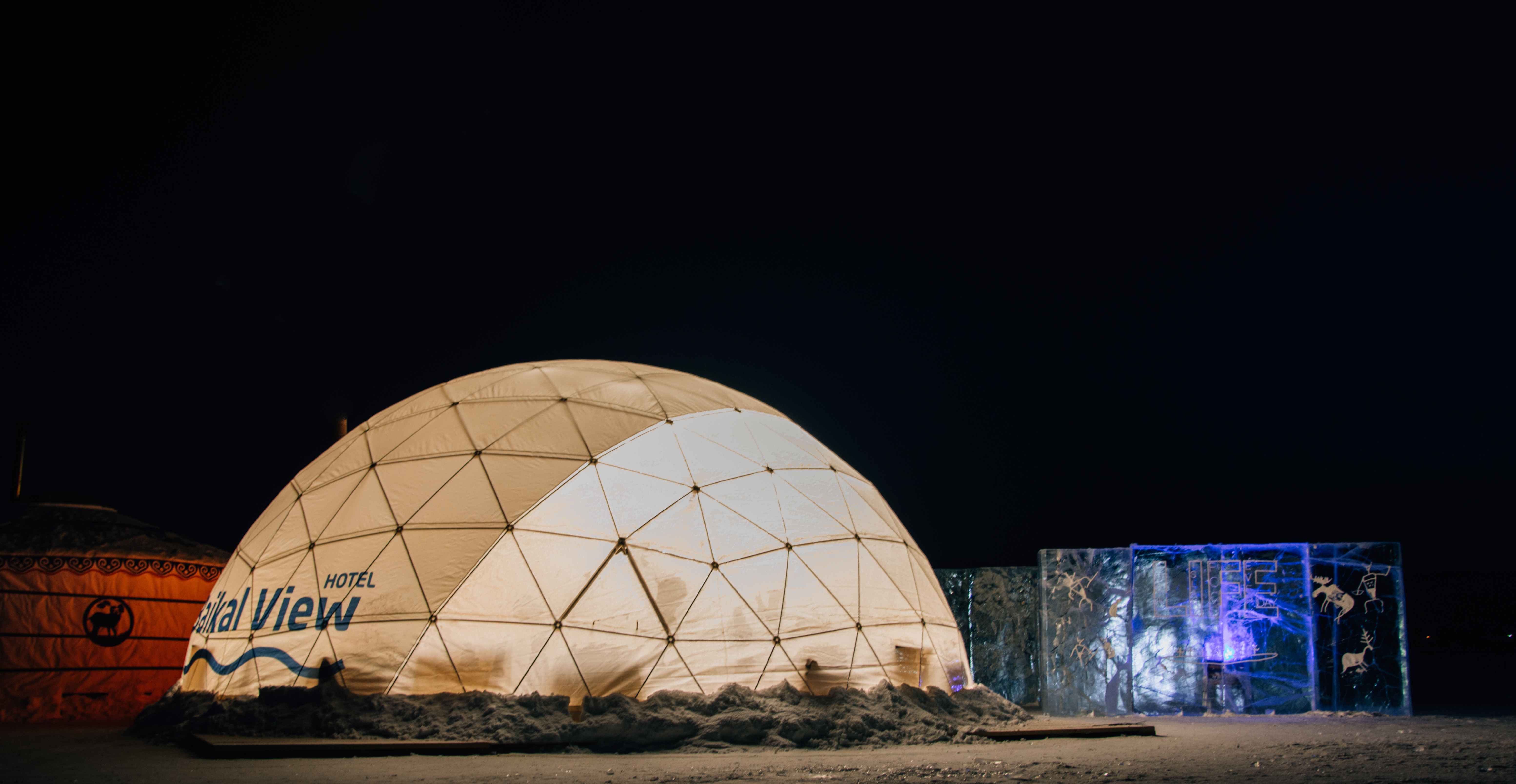 Фото Байкал Вью