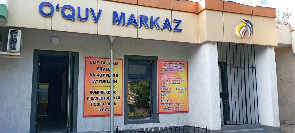 Educational center Yuksalish ziyo, Tashkent, photo