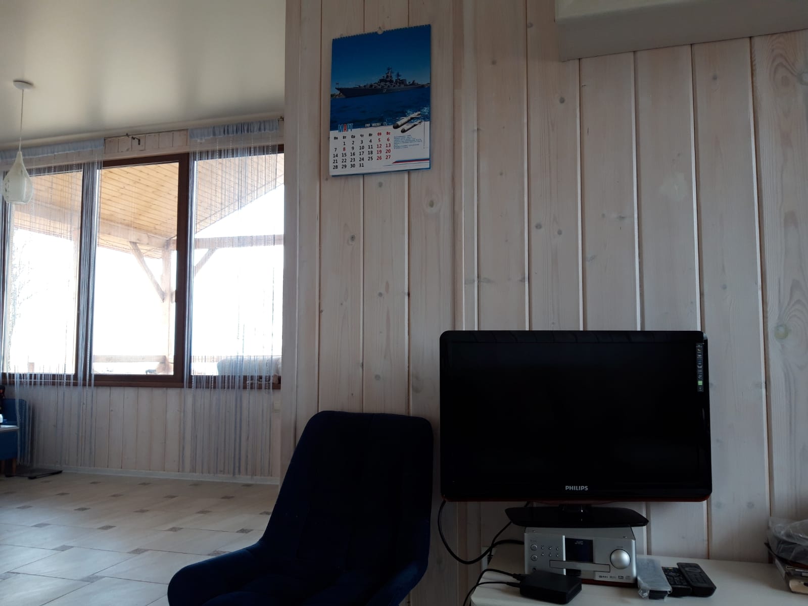 Фото Дом для отпуска