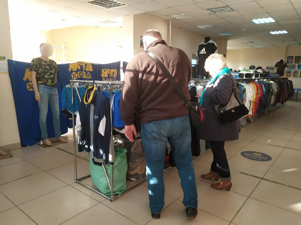 Clothing store Megahand, Kirov, photo