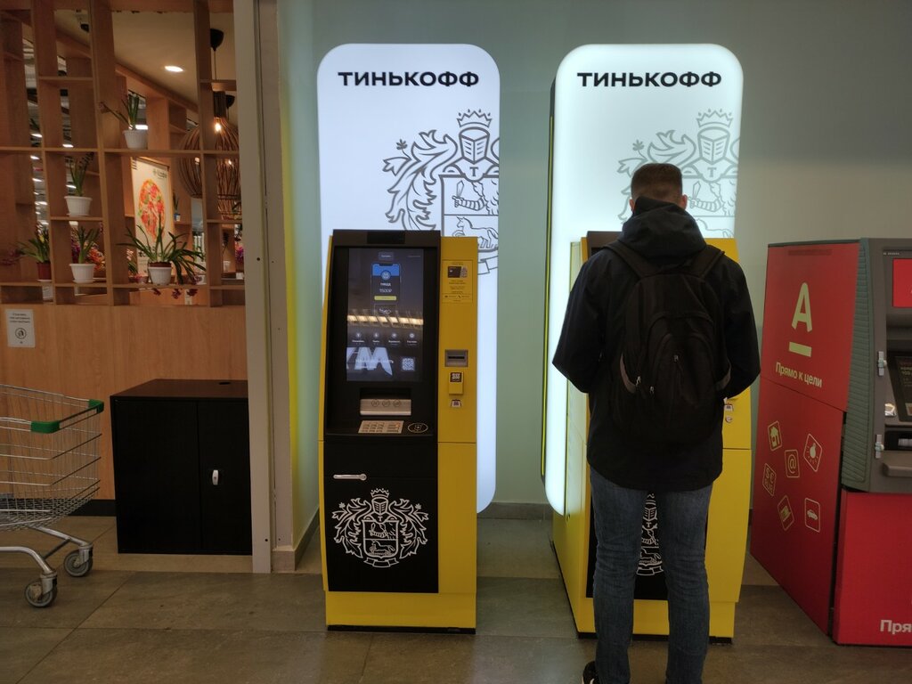 ATM Тинькофф, Moscow, photo