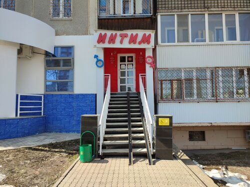 YouTube porno squirt