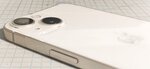 SmartMania (Nakhimova Street, 8с13), items for mobile phones