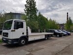 Tow truck around the clock Kolchugino (Pobedy Street, 2А), auto technical assistance, car evacuation
