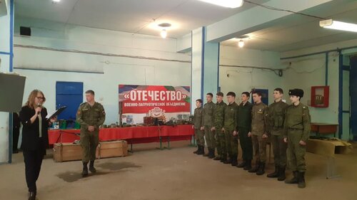 Клуб для детей и подростков Военно-патриотическое объединение Отечество, Стерлитамак, фото