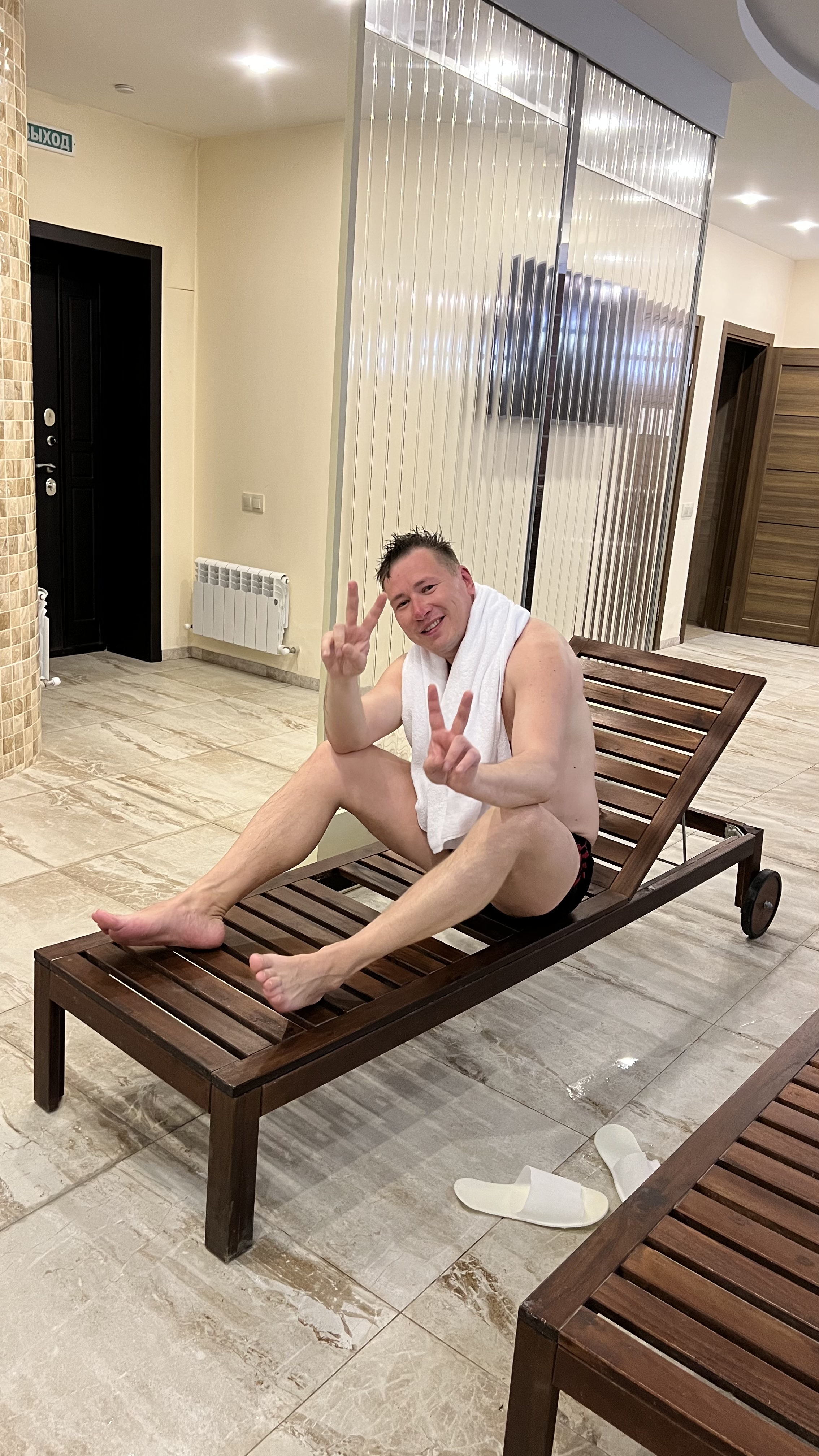 Фото Мальдини