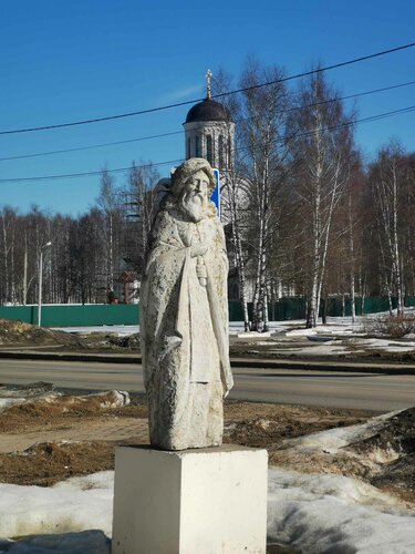 Photo: Khotkovo Convent of the Protecting Veil, monastery, convent, abbey, Mosco