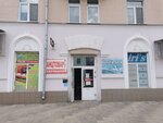 Mebel dlya kukhni (ulitsa Mironova, 8), muebles a medida