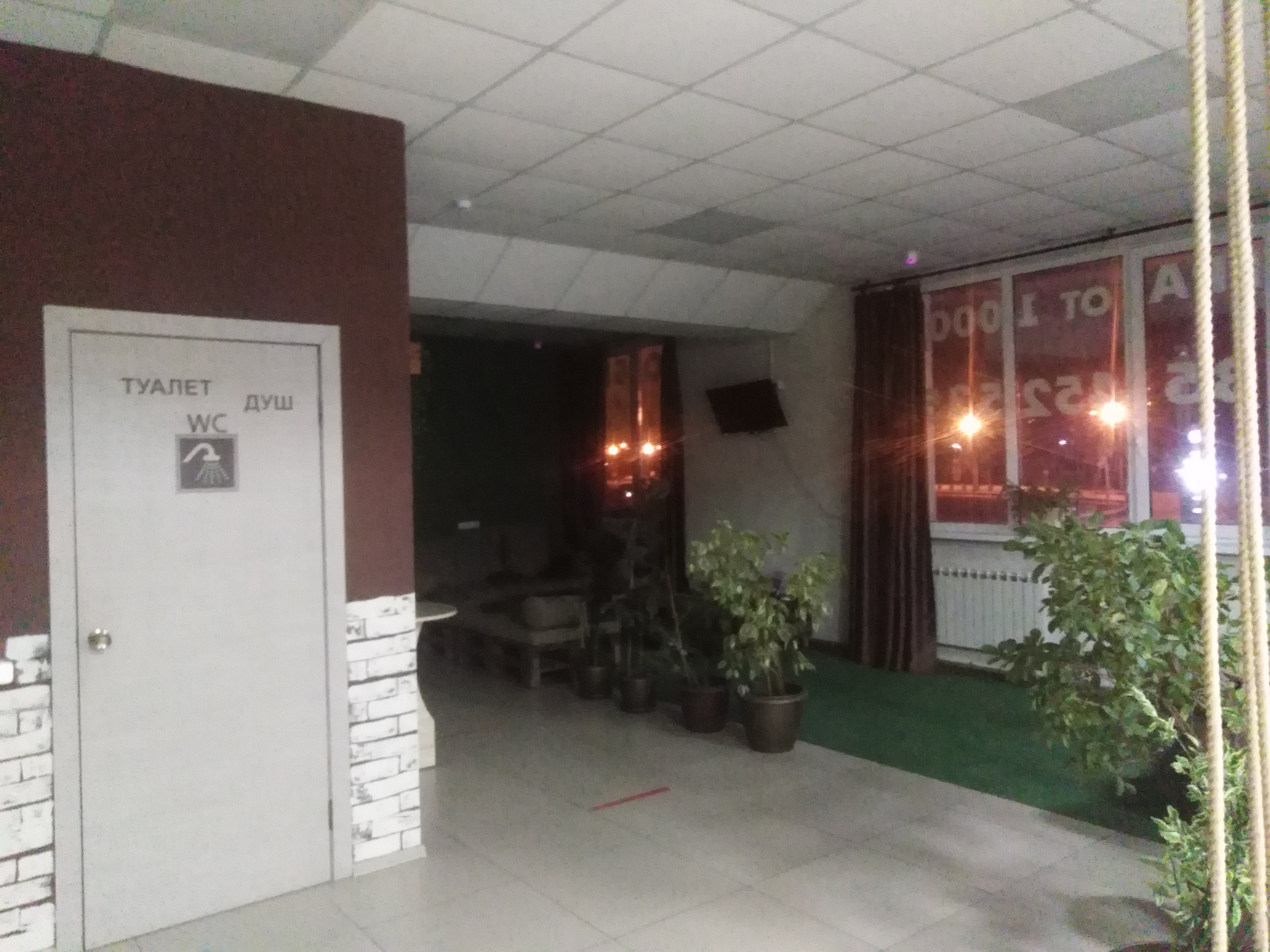 Фото Капсульный отель Толмачево