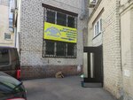 Print Servis (Obraztsova Street, 14) ، مركز نسخ