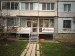 Mix nails (Georgiya Dimitrova Street, 112), nail salon
