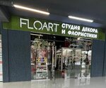 FloArt (Lemeshko Street, 10), gül mağazası